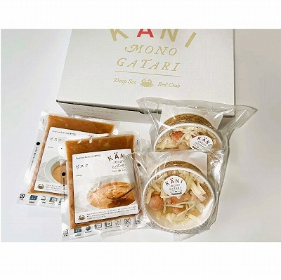 総合トップ | イオン東北オンライン