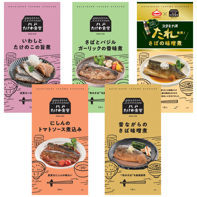 ✨️イオン東北からCD✨️ 即購入OK✨️ ✨️イオン東北からCD✨️ 即購入OK✨️ kurage on X: