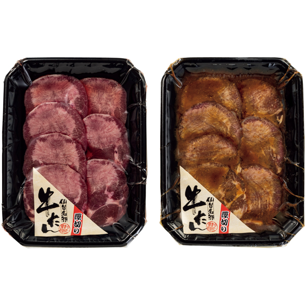 仙台名物牛たん食べくらべセット 塩 味噌 ３００ｇ ２パック イオン東北オンライン