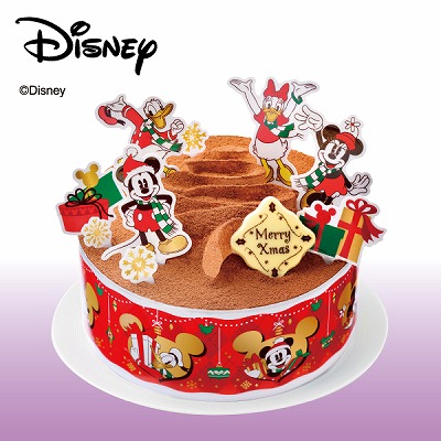 商品一覧 イオン東北オンライン 商品一覧 イオン東北オンライン