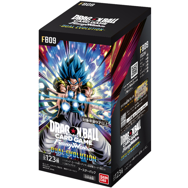 イオン江釣子店で受け取り】バンダイ ドラゴンボールスーパーカード