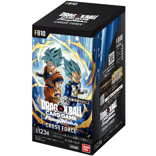 イオン八戸田向店で受け取り】バンダイ ドラゴンボールスーパーカード