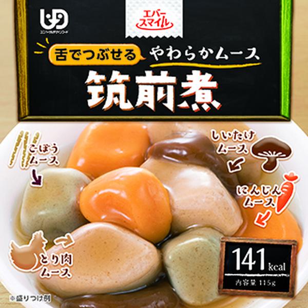 大和製罐 エバースマイル ムース食 筑前煮 | イオン東北オンライン