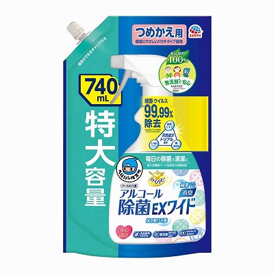 アース製薬 ヘルパータスケ らくハピ アルコール除菌EXワイド