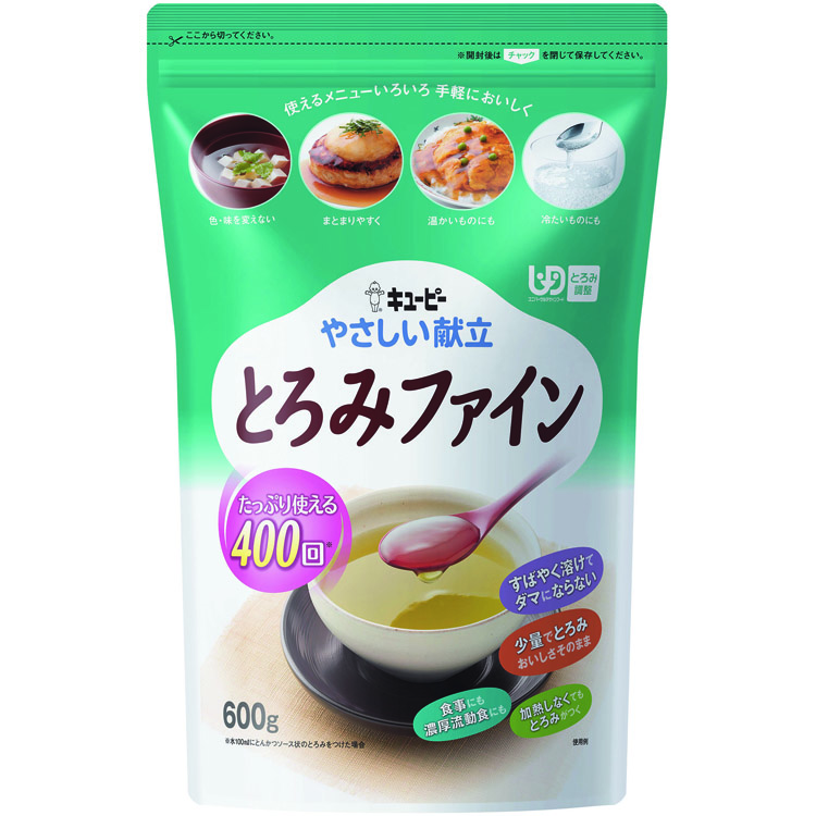 キユーピー やさしい献立 とろみファイン | イオン東北オンライン