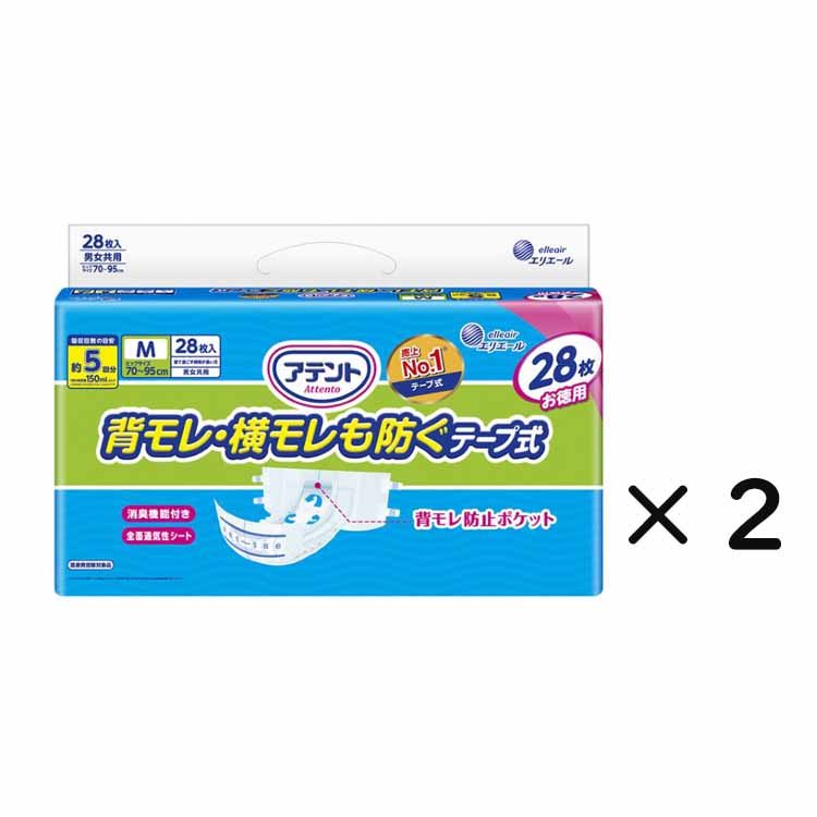 P&Gアテント　旧パッケージ P&Gアテント 旧パッケージ - メルカリ