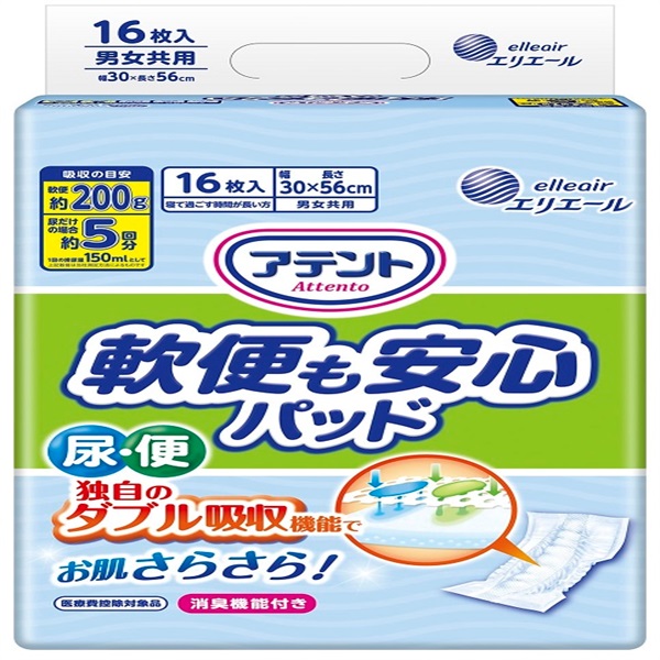 大王製紙 アテント 軟便も安心パッド 16枚 | イオン東北オンライン