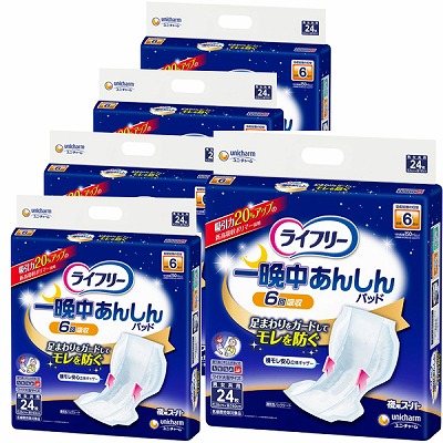 ユニ・チャーム ライフリー 一晩中あんしん 尿とりパッド 夜用