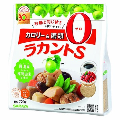 サラヤ ラカントS 顆粒 800g ×6セット ラカント 「サラヤ」ラカントS顆粒800g「健康食品」 : ひまわり