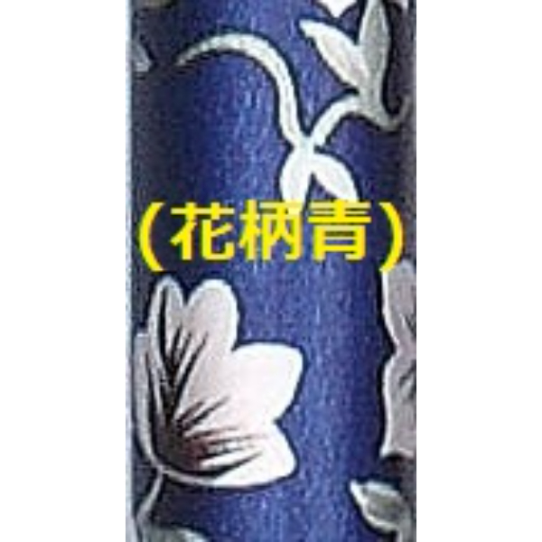 まとめ）フジホーム ステッキ ベーシック折り畳みS 花柄青 WB3723 1本