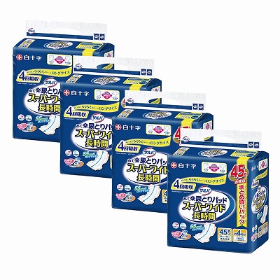 【12/29(日)まで値下げ】【6袋】サルバ あて楽パッドスーパーワイド長時間 白十字 サルバ あて楽尿とりパッド スーパーワイド長時間