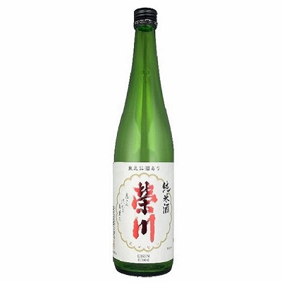 福島県会津の清酒の空瓶 福島県会津の清酒の空瓶