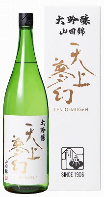 宮城】中勇酒造店 天上夢幻 大吟醸 山田錦 1800ml | イオン東北オンライン