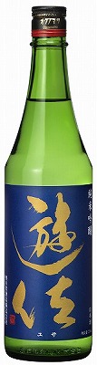 【福島】奥の松酒造 奥の松 純米吟醸「遊佐」 720ml(箱代別途料金)