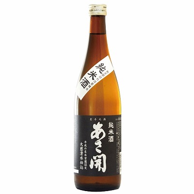 李朝水注 李朝 特大桃型水滴 辰砂青華彩 高麗白磁 染付 李氏朝鮮 書道具