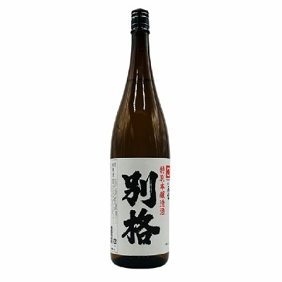 宮城】角星 金紋 両國 別格 特別本醸造 1800ml | イオン東北