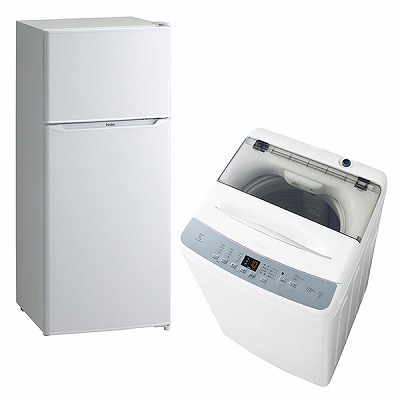 ハイアール 5.5kg全自動洗濯機 | イオン東北オンライン