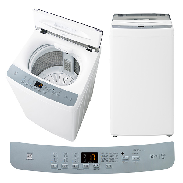 ハイアール 新生活2点セット 140L ファン式冷蔵庫 5.5Kg全自動洗濯機 
