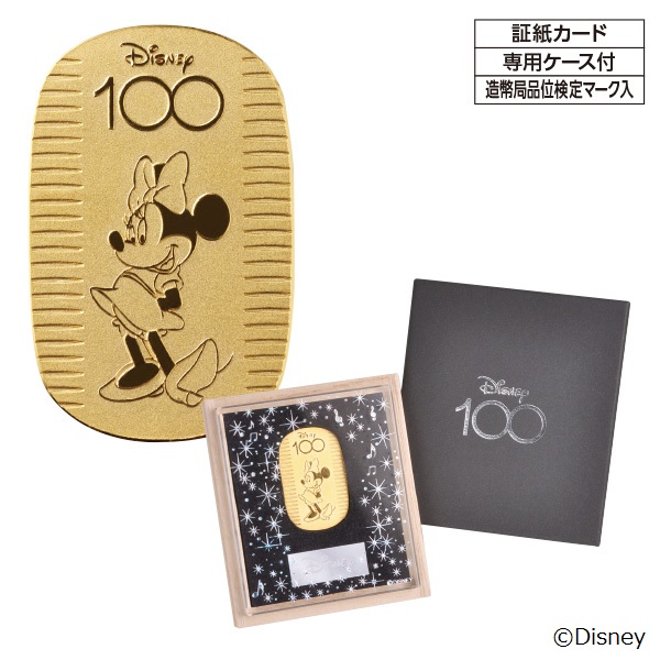 Disney100 純金小判 ミニーマウス 10g 【商品お渡し予定日：12月30日