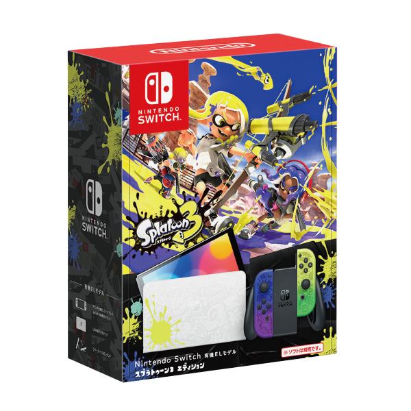 Nintendo Switch（有機ELモデル） スプラトゥーン3エディション 【商品