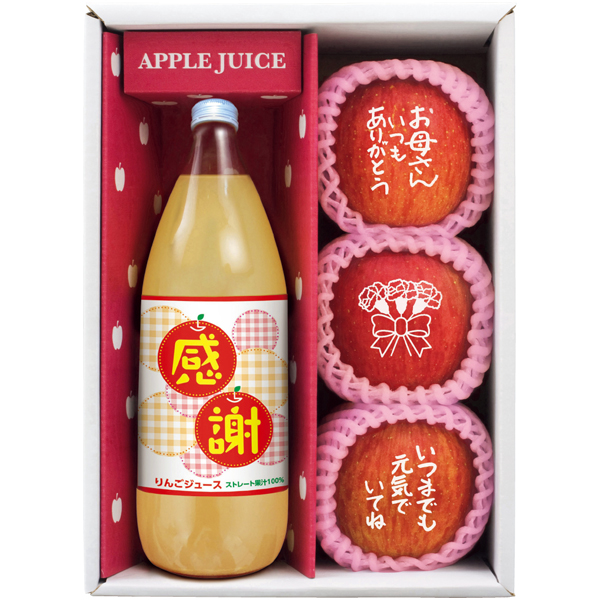 青森県産 メッセージ入り赤いりんごと感謝アップルジュース | イオン 
