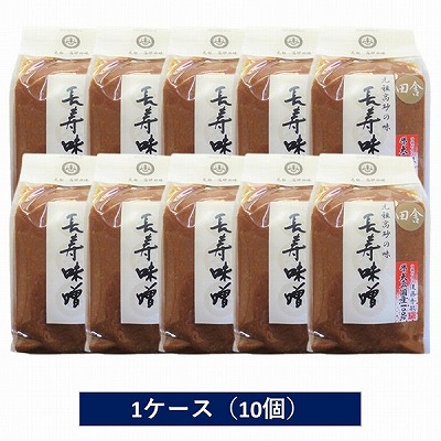 ジョウセン 仙台みそ 赤味噌 あらごし 750g | イオン東北オンライン