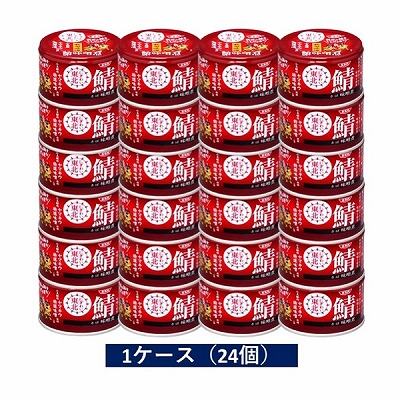 清水食品 にぎわい東北 いわし味付 青森 150g | イオン東北オンライン
