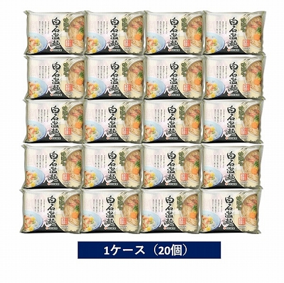 小川製麺 山形のとびきりそば 450g | イオン東北オンライン