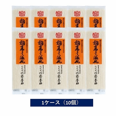 神明 秋田県産 あきたこまち 5kg | イオン東北オンライン