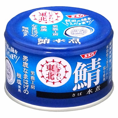清水食品 にぎわい東北 さば水煮 秋田 150g | イオン東北オンライン