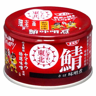 清水食品 にぎわい東北 さば味噌煮 150g | イオン東北オンライン