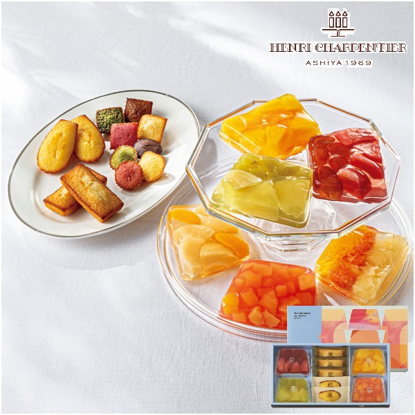 アンリ・シャルパンティエ テリーヌ・ドゥ・フリュイ・アソート S HTF
