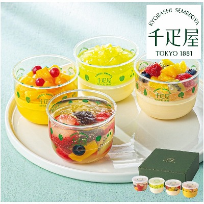 果物 batokatamotoe すみっコぐらし フルーツ&ベジタブル セット | CATALOG
