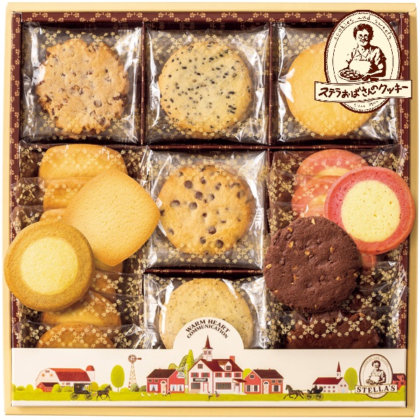 【ぽん吉さま専用】ステラおばさんのクッキー 120枚 神戸市東灘区】ドリンク単品注文でも、ステラおばさんのクッキー