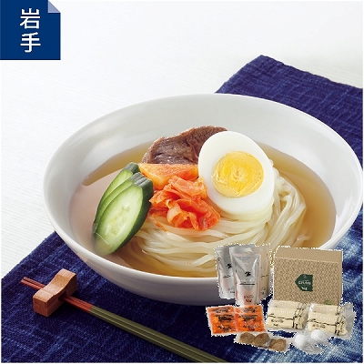 ぴょんぴょん舎 盛岡冷麺4食セット | イオン東北オンライン
