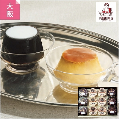 丸福珈琲店 デザートセット MKJP6 | イオン東北オンライン