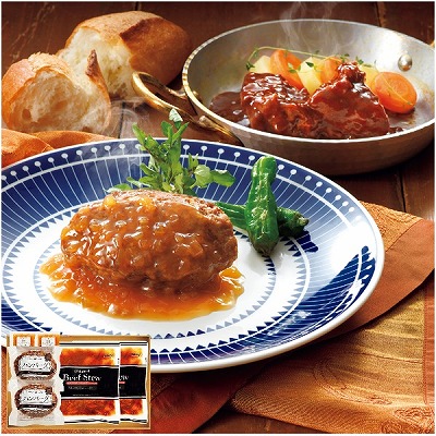 ビーフシチュー 200g 入り✕4食個包装 Amazon.co.jp: うまみ堂 ビーフシチュー200g×2袋 [メール便