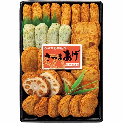 チェリーさま専用・蝦夷鹿の角3本セット 価格/3,001円～｜坂角総本舖（えびせんべい ゆかり）