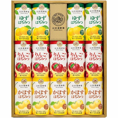 【新品未開封】山田養蜂場　はちみつバーモントドリンク　4箱セット（48本） 61SxurP+ndL._UF350,350_QL80_.jpg