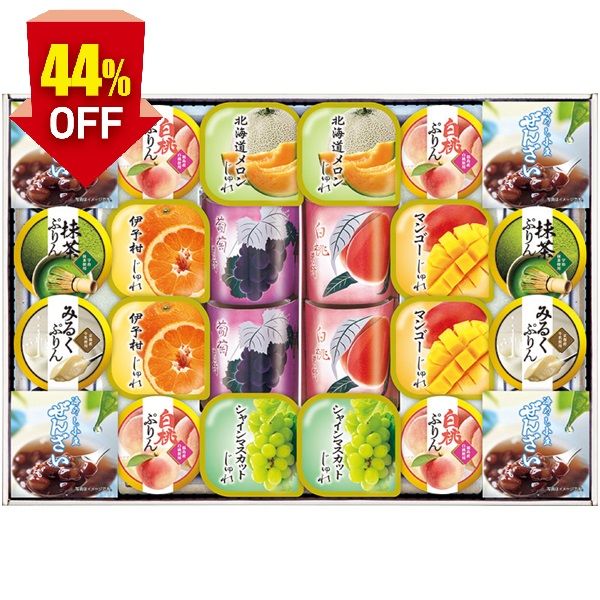 大好き!五つ子 GO!!〈6枚組〉 2025年最新】Yahoo!オークション -大好き五つ子の中古品・新品