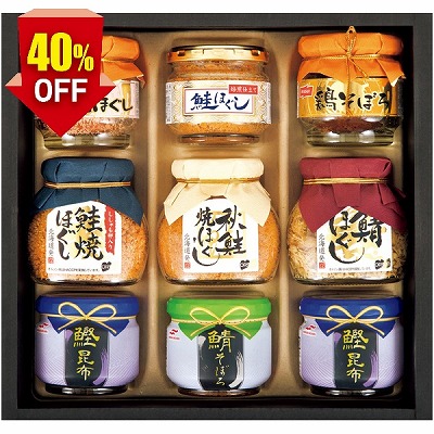【バラ売OK】ＵＭＭ.com、フェスキメ、ごった煮etcグッズ② せっかくなので また フェスキメませんか。 -アクリル