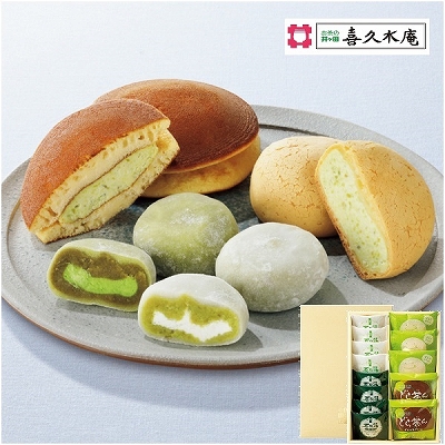お茶の井ヶ田　ずんだと濃茶大福詰合せ