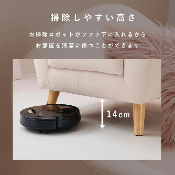 Emel 1人掛けソファ ピンク 70cm 楽天市場】ソファ 1人掛け 幅70cm【Emel】エメル（ソファー 一人