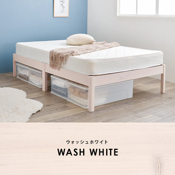 【新品】組立かんたん　シングルベッド　ナチュラルカラー　アウトレット 楽天市場】【11%OFFクーポン配布中☆9/1に使える】 すのこベッド