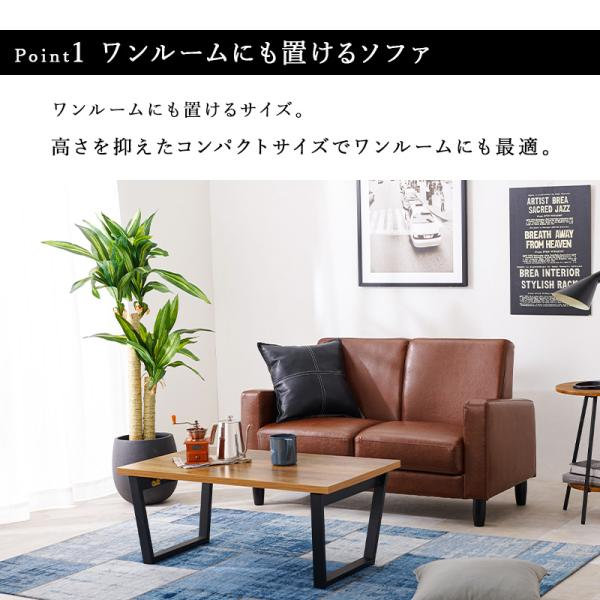 ソファ　リッツ-2P　　二人掛け　訳あり（組み立てると隠れて見えません） ソファ リッツ-2P 二人掛け 訳あり（組み立てると隠れて見えませ
