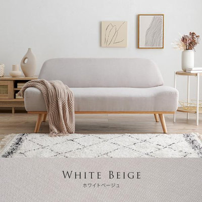 ソファ　ソファー　2人掛け　2人掛けソファ　ラブソファ　ホワイトベージュ ID：539075 ソファー2人掛 ベージュ