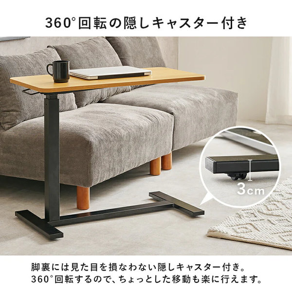 ☆最終大幅値下げ☆昇降センターテーブルガス式 ホワイトウォッシュ 71+51vRS3bL._UF894,1000_QL80_.jpg