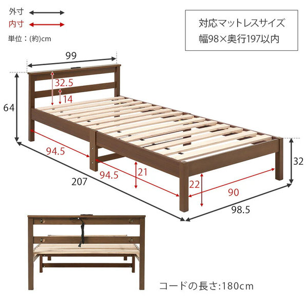 【新品】組立かんたん　シングルベッド　ナチュラルカラー　アウトレット 組立簡単 シングルベッド（ナチュラル） | イオン東北オンライン