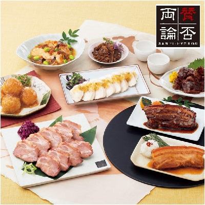 賛否両論】 和惣菜セット | イオン東北オンライン