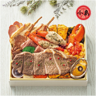 店頭受取【肉卸小島監修】 お肉とシーフードを楽しむオードブル